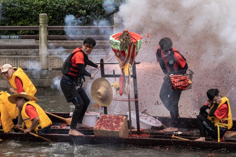 Ejderha Kayığı Festivali: Duanvu