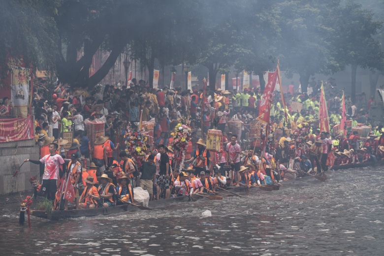 Ejderha Kayığı Festivali: Duanvu