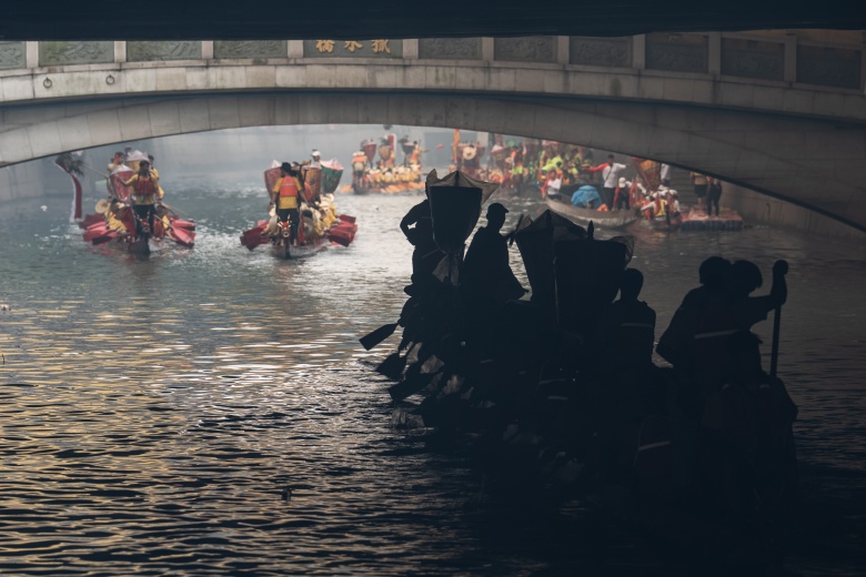 Ejderha Kayığı Festivali: Duanvu