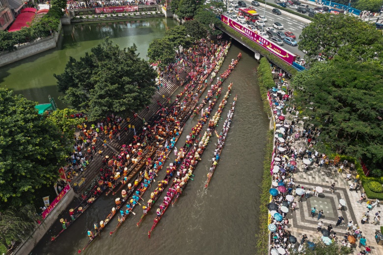 Ejderha Kayığı Festivali: Duanvu