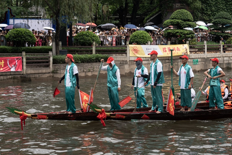 Ejderha Kayığı Festivali: Duanvu