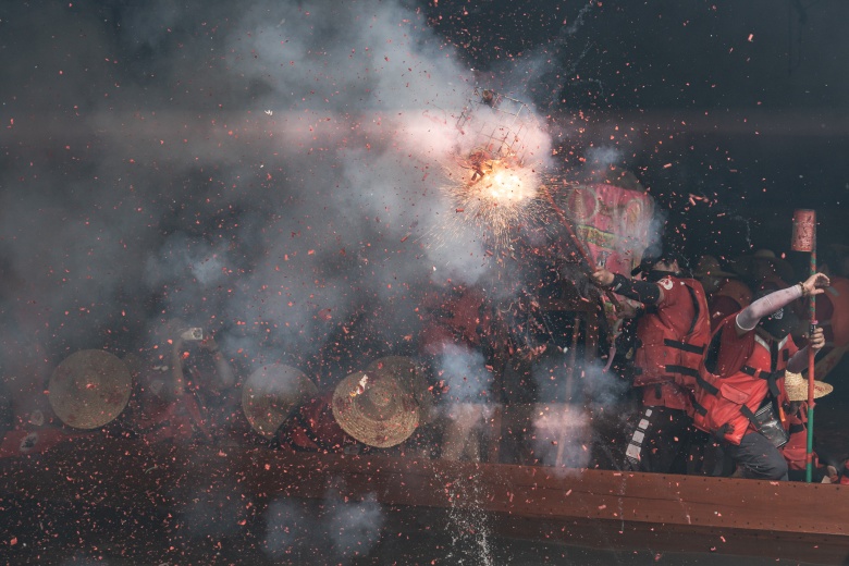 Ejderha Kayığı Festivali: Duanvu