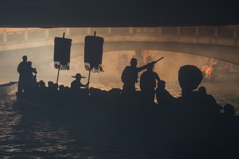 Ejderha Kayığı Festivali: Duanvu