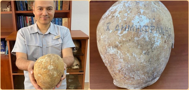 Pilgrim Dimitrakis Inscribed Skull Found in Sinope Koimesis Church