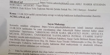 Akademisyen Özgü Çömezoplu Uzbek ve Hatice Ayça Tiryaki Türkmenoğlunun haberimize cevap hakkı ve tekzip metni