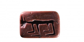 7,000-year-old animal-figured seals found at Türkiyes archaeological excavation of Arslantepe