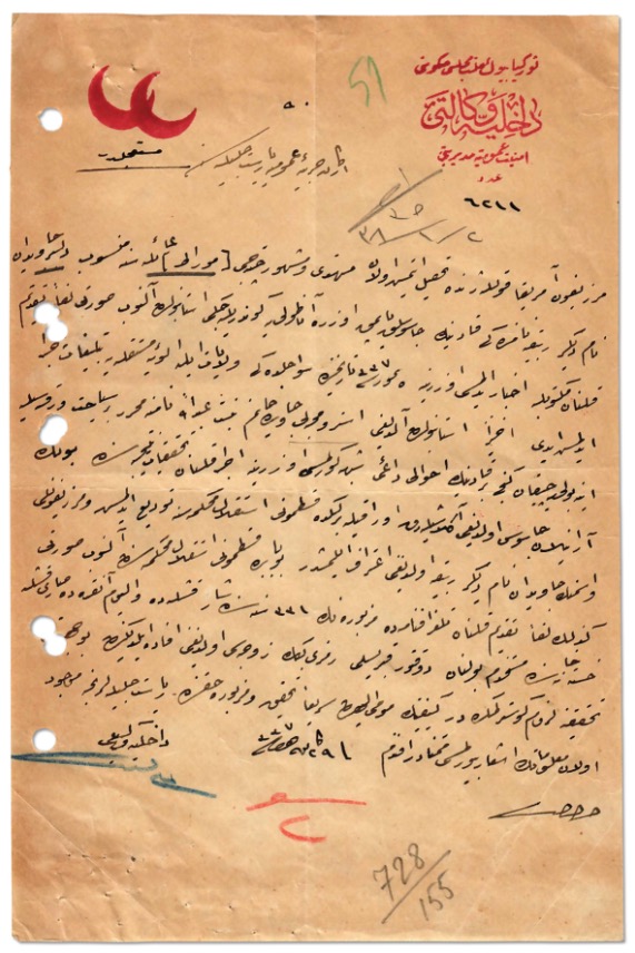 MİT'in açıkladığı 1920 - 1948 Milli İstihbarat Teşkilatı özel belgelerinde neler var?