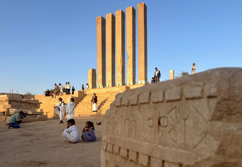 Yemen'in simgesi Belkıs Tahtı,