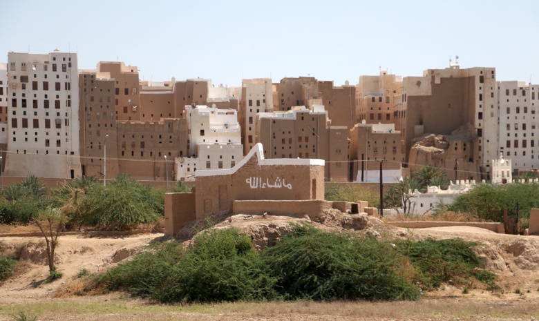Yemen'in Kerpiç Gökdelenleri