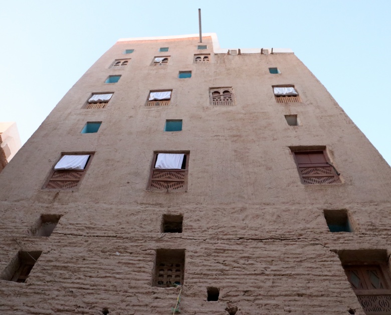 Yemen'in Kerpiç Gökdelenleri