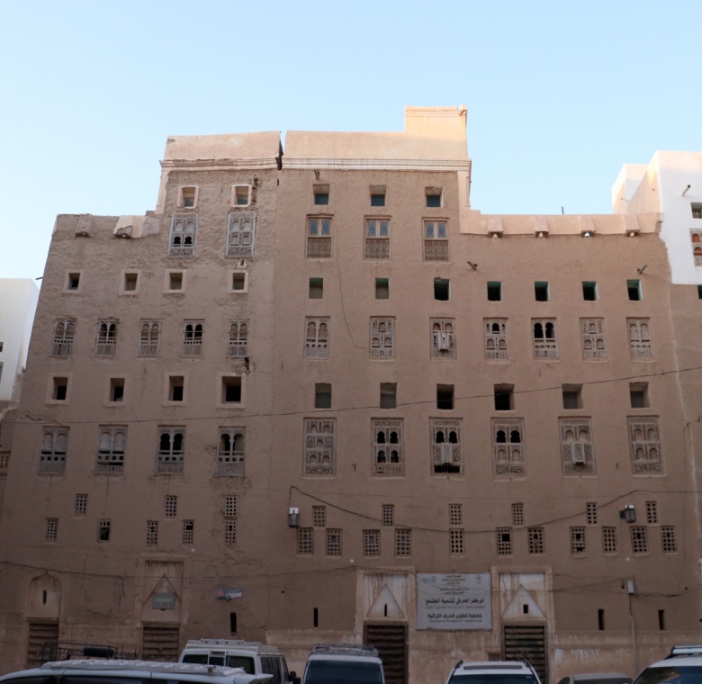 Yemen'in Kerpiç Gökdelenleri