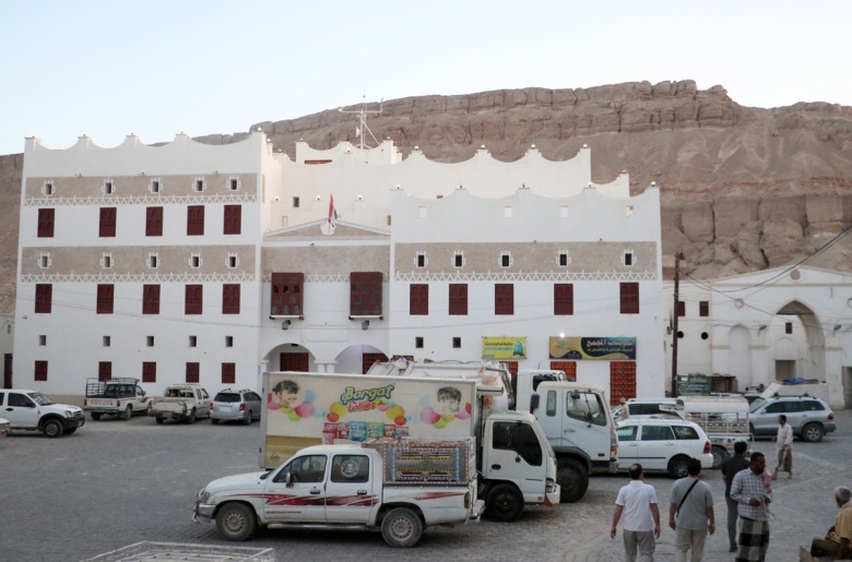 Yemen'in Kerpiç Gökdelenleri