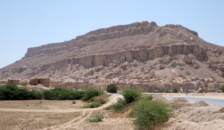 Yemen'in Kerpiç Gökdelenleri