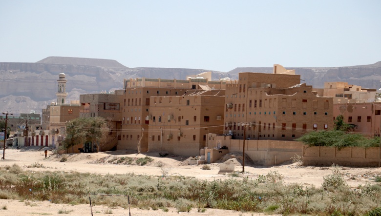 Yemen'in Kerpiç Gökdelenleri