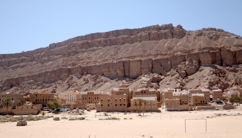 Yemen'in Kerpiç Gökdelenleri