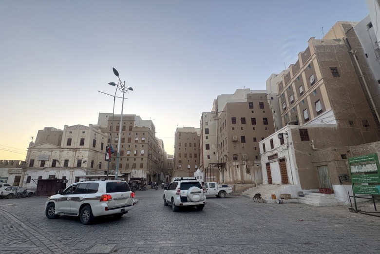 Yemen'in Kerpiç Gökdelenleri