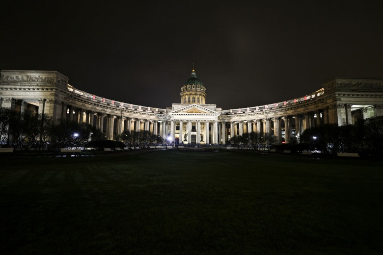 Hristiyanların Paskalya Bayramı