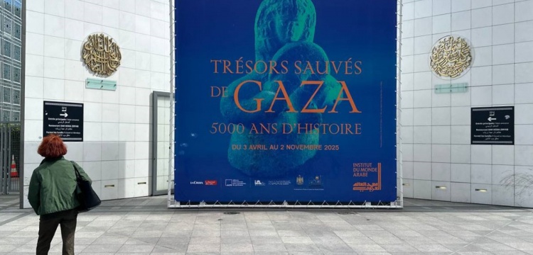 Gazze’nin 5.000 Yıllık Tarihi sergisi Paris'te açıldı