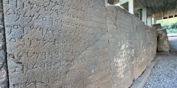 Karatepe Aslantaş yazıtları, UNESCO Dünya Belleğine kaydedildi