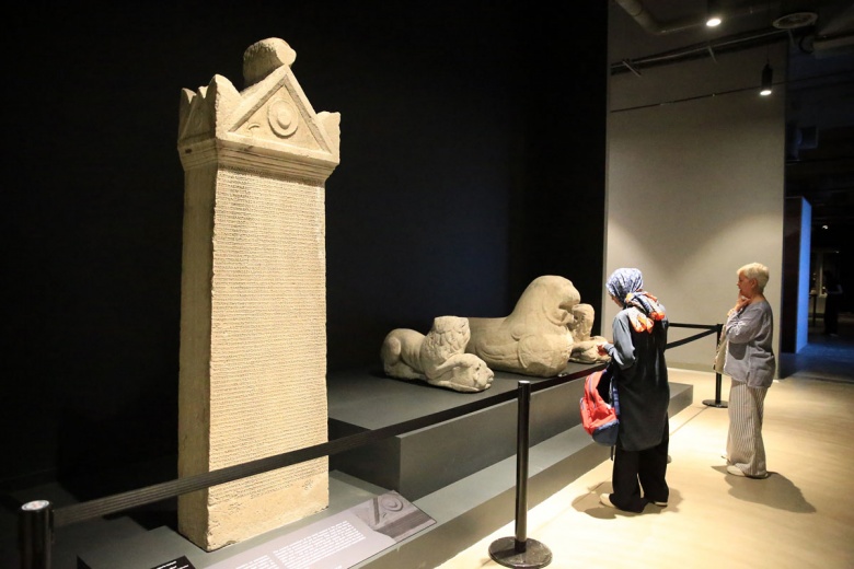 Manisa Müzesi Yeniden Açıldı