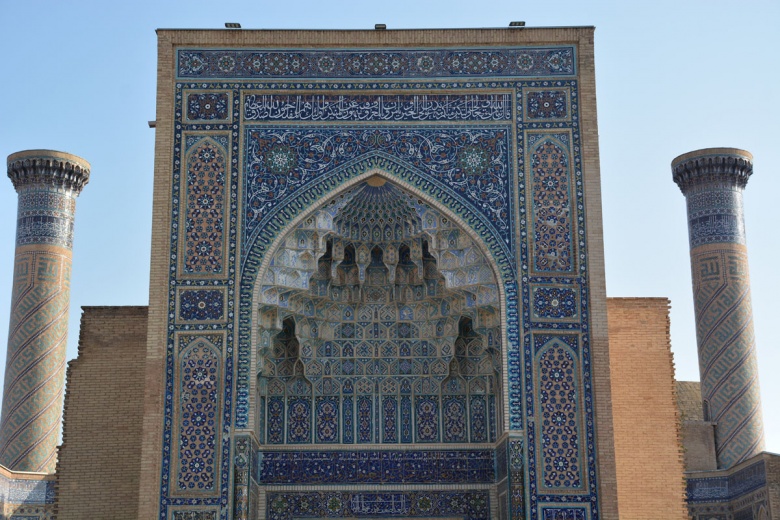 Semerkant 2025 İslam Dünyası Kültür Başkenti ilan edildi