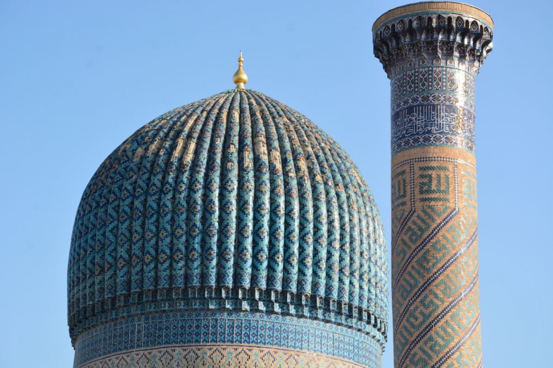 Semerkant 2025 İslam Dünyası Kültür Başkenti ilan edildi