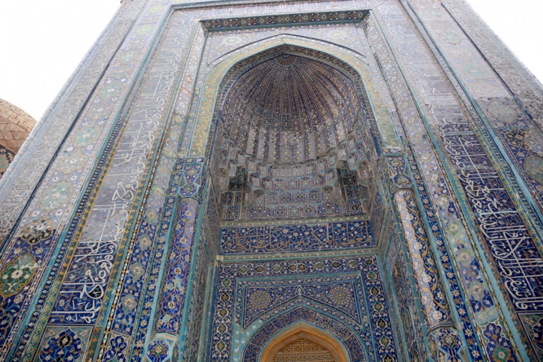 Semerkant 2025 İslam Dünyası Kültür Başkenti ilan edildi