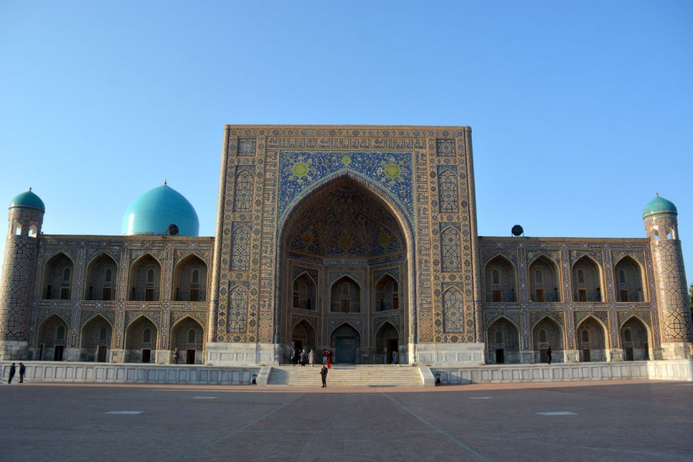 Semerkant 2025 İslam Dünyası Kültür Başkenti ilan edildi