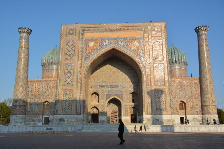 Semerkant 2025 İslam Dünyası Kültür Başkenti ilan edildi