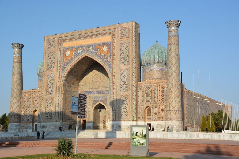 Semerkant 2025 İslam Dünyası Kültür Başkenti ilan edildi