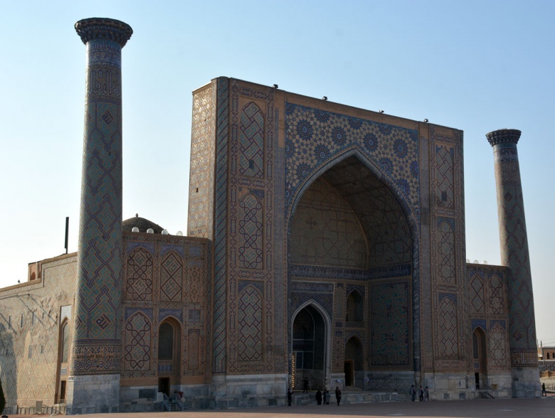 Semerkant 2025 İslam Dünyası Kültür Başkenti ilan edildi