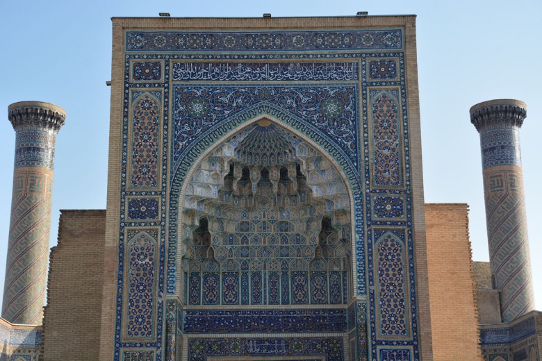 Semerkant 2025 İslam Dünyası Kültür Başkenti ilan edildi