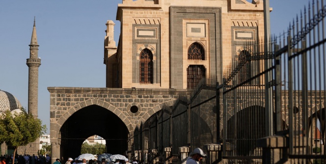 Medine Tren İstasyonu