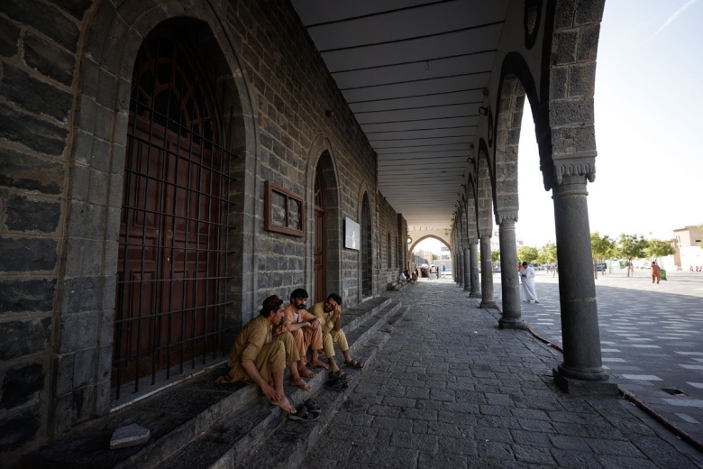 Medine Tren İstasyonu