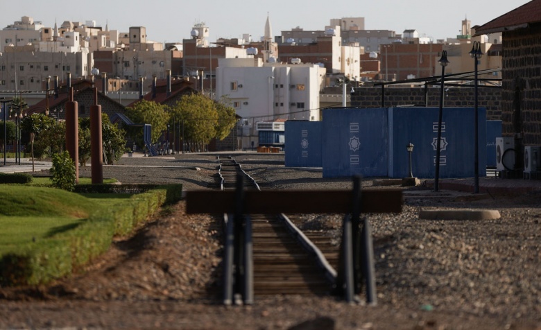 Medine Tren İstasyonu