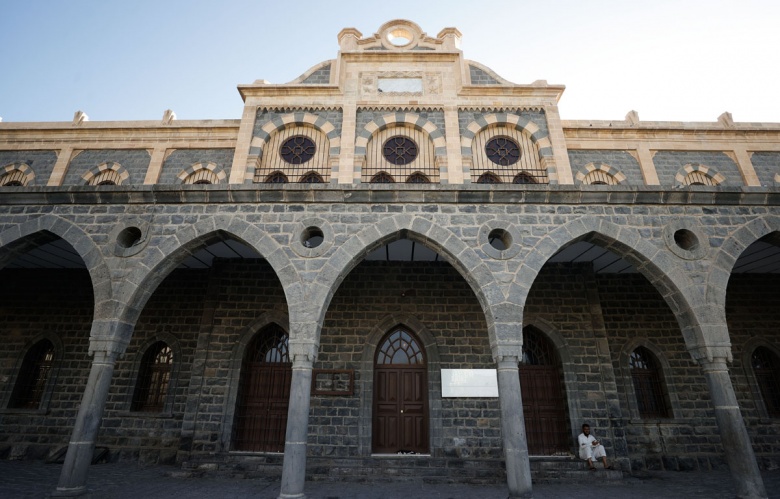 Medine Tren İstasyonu