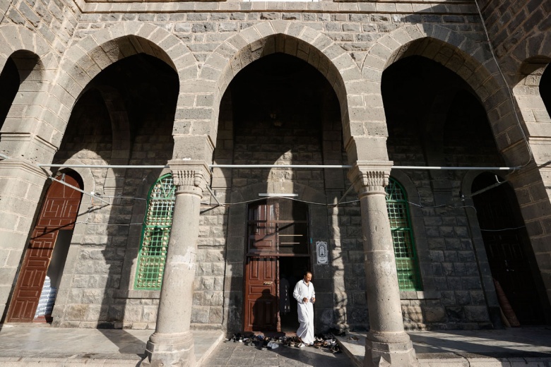 Medine Tren İstasyonu