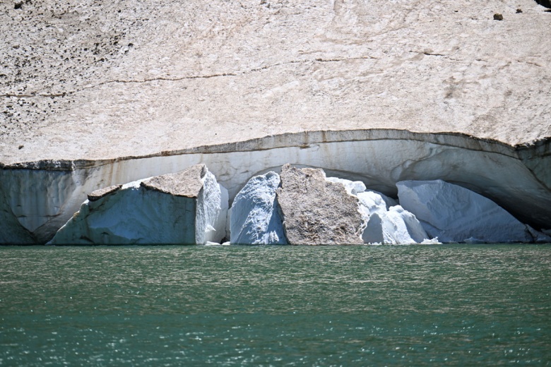 Çalyan Buzul Gölü