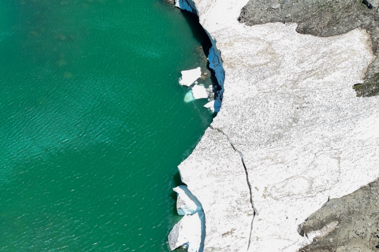 Çalyan Buzul Gölü