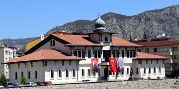 Türkiye Cumhuriyetinin yol haritası; Amasya Genelgesi