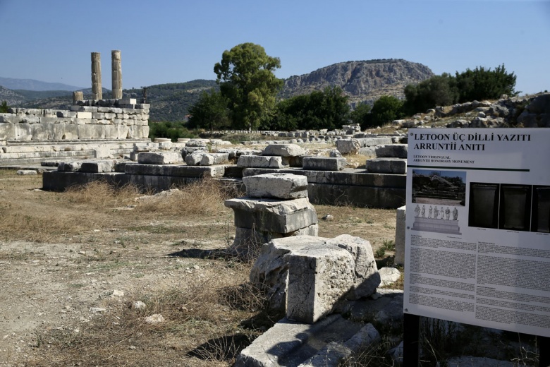 Letoon Antik Kenti ve Letoon Kutsal Alanı