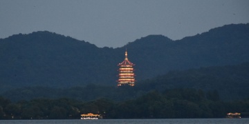 Hangcou: Çinin Kültürel ve Dijital Başkentlerinden Biri