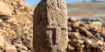 Karahantepede İnsan Yüzlü T Biçimli Dikilitaş: Neolitik İfade Biçiminin En Erken Örneği