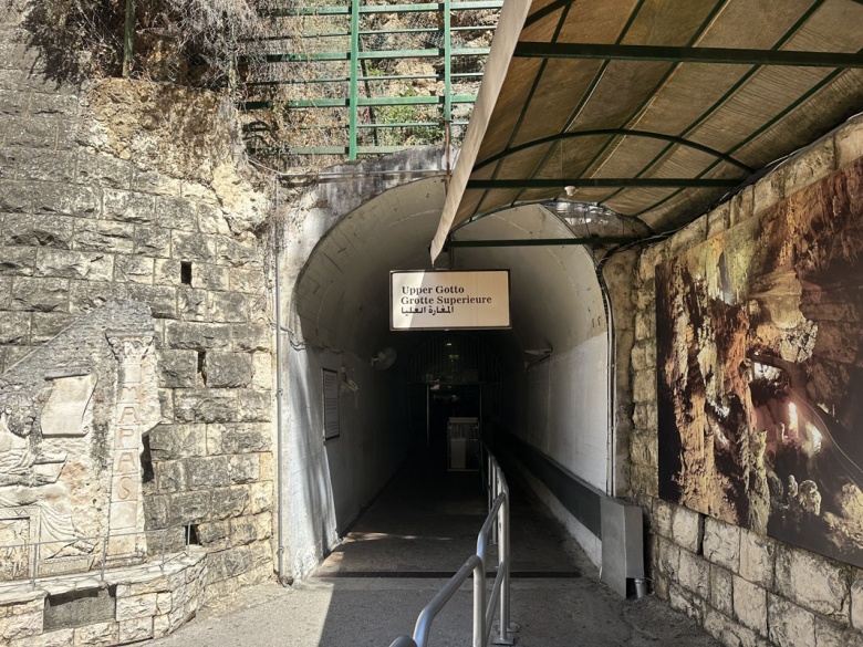 Lübnan Caita Mağarası (Jeita Grotto Cave)