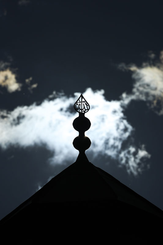 Bosna Hersek Kuşlat Camisi : 5 Asırlık Kültürel Miras