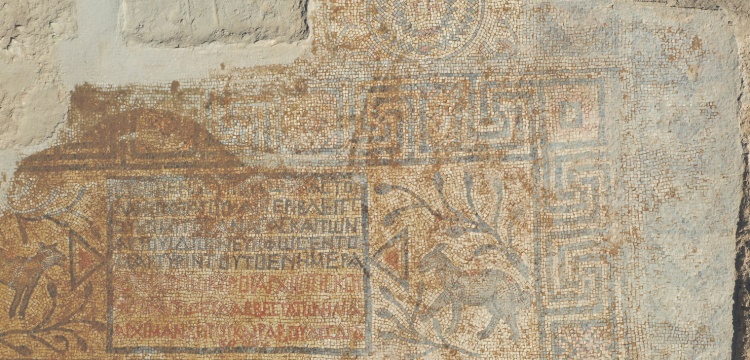 Urfa Kalesi Kazılarında Grekçe Yazılı Mozaik Gün Yüzüne Çıkarıldı