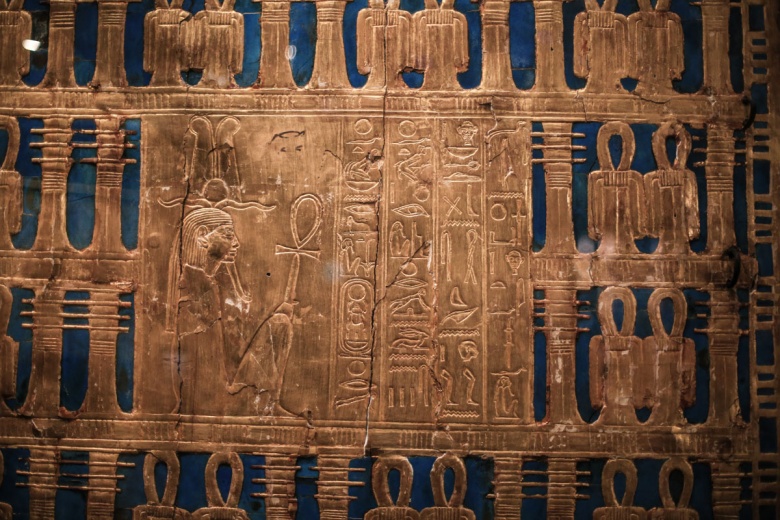 Büyük Mısır Müzesi