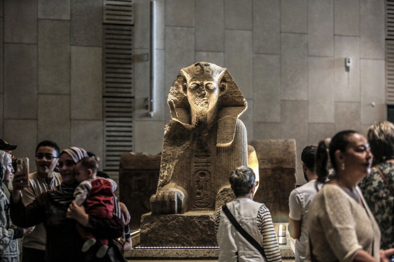 Büyük Mısır Müzesi