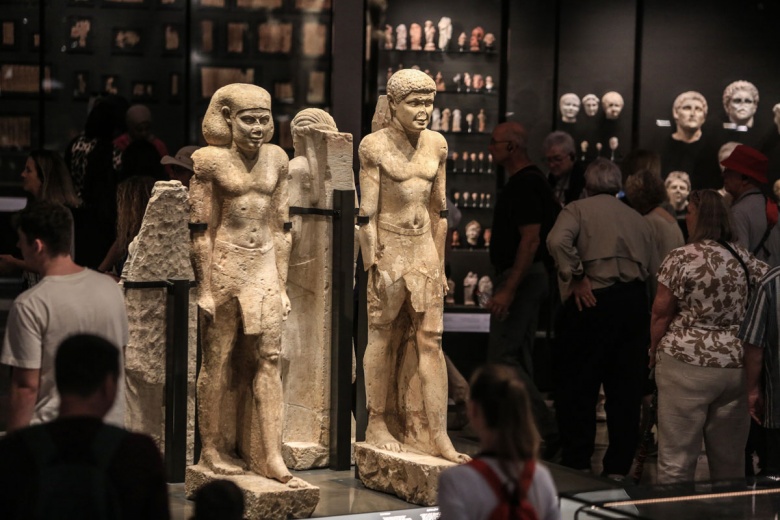 Büyük Mısır Müzesi