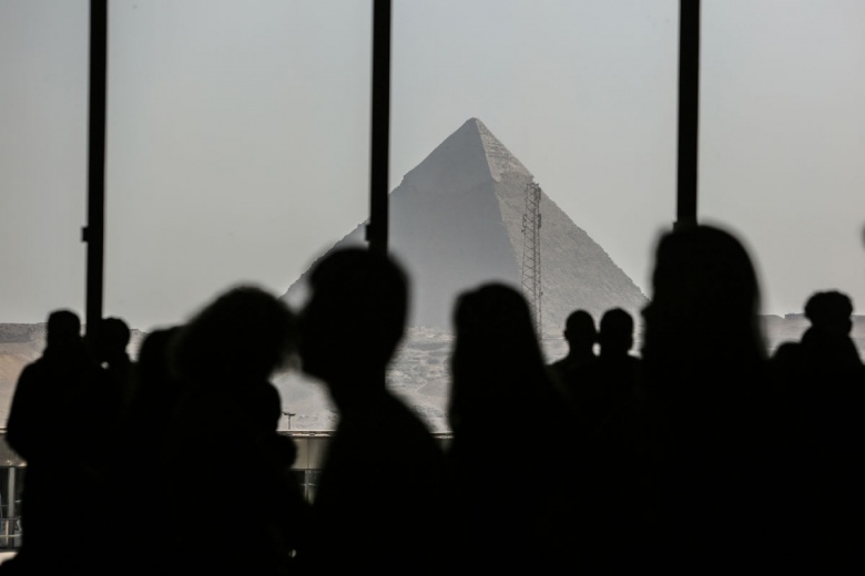 Büyük Mısır Müzesi